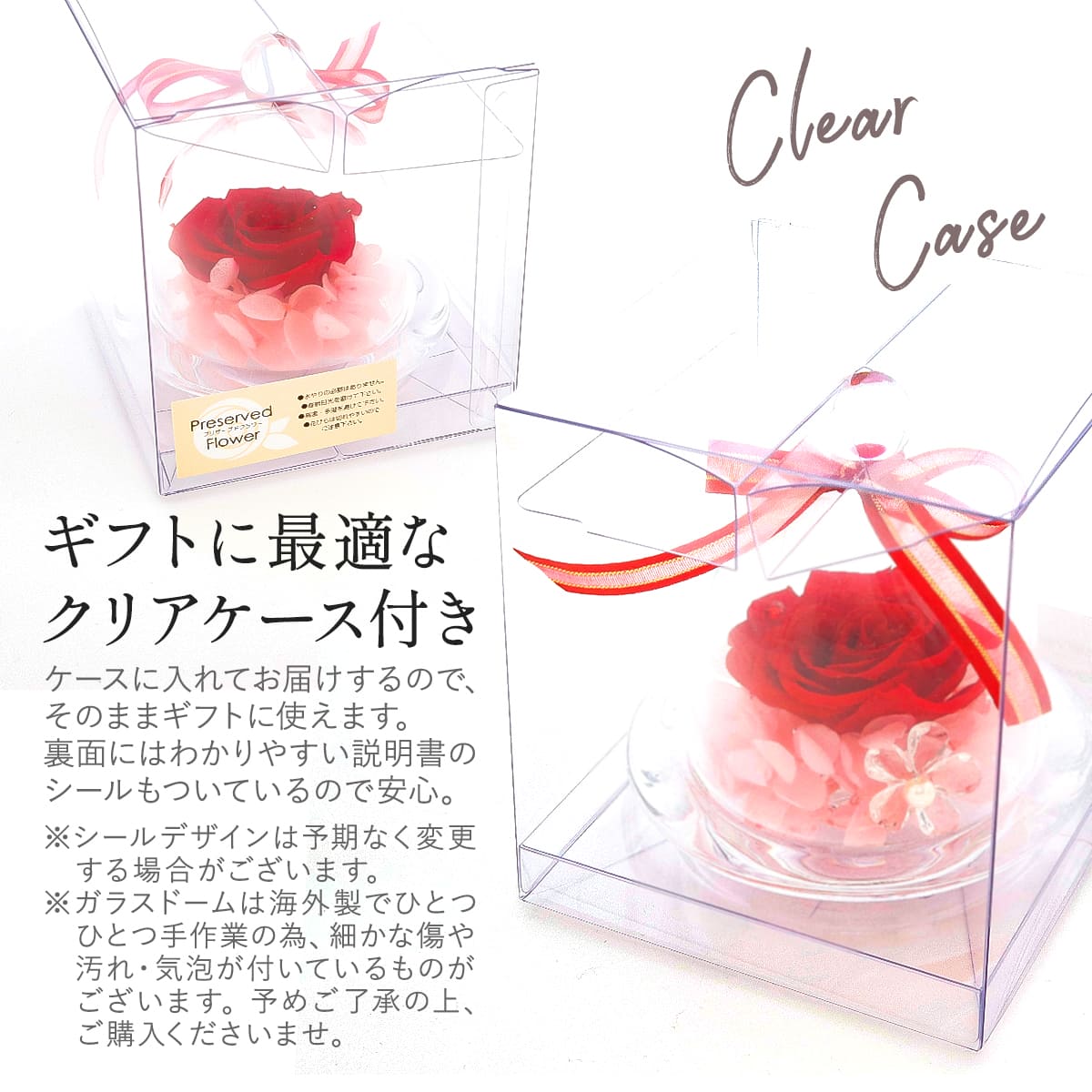 楽天市場】【名入れ】花 ギフト プレゼント プリザーブドフラワー