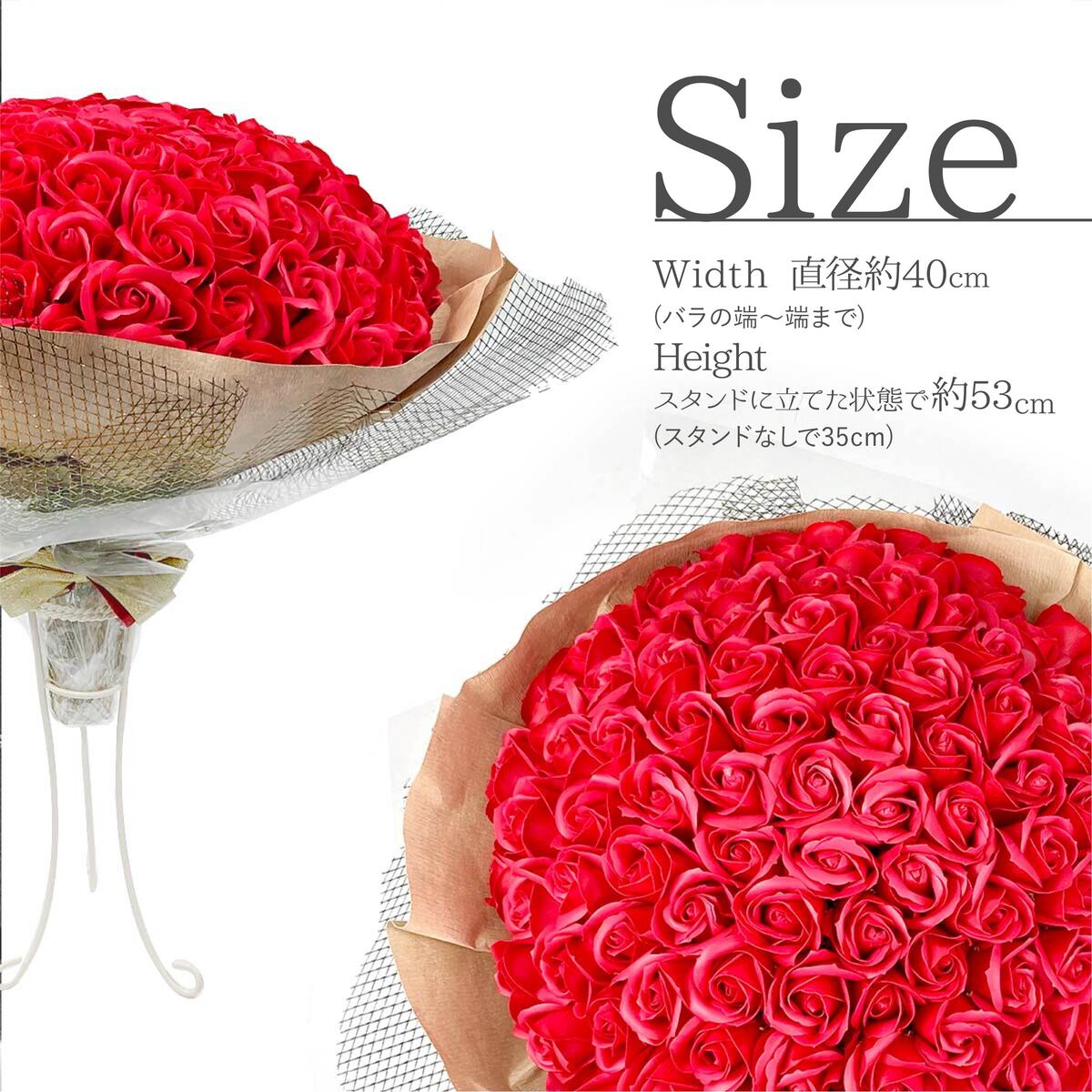 楽天市場】花 ギフト プレゼント ソープフラワー バラ 花束 100本 結婚