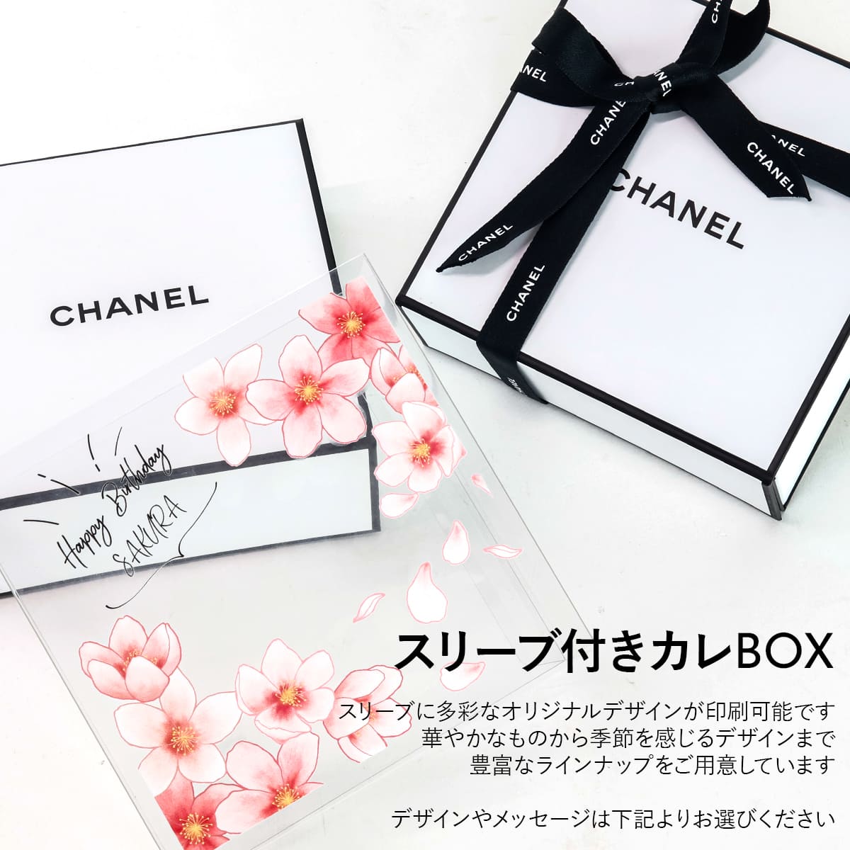楽天市場】【名入れ可】シャネル CHANEL ブルー ドゥ シャネル BLEU DE