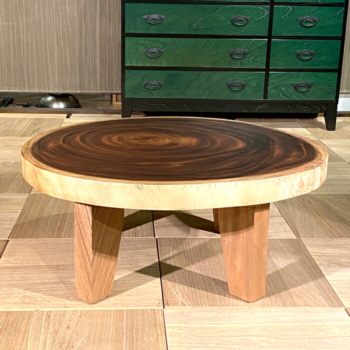 楽天市場】一枚板 テーブル 一枚板テーブル 座卓 通販 木の家具 値段