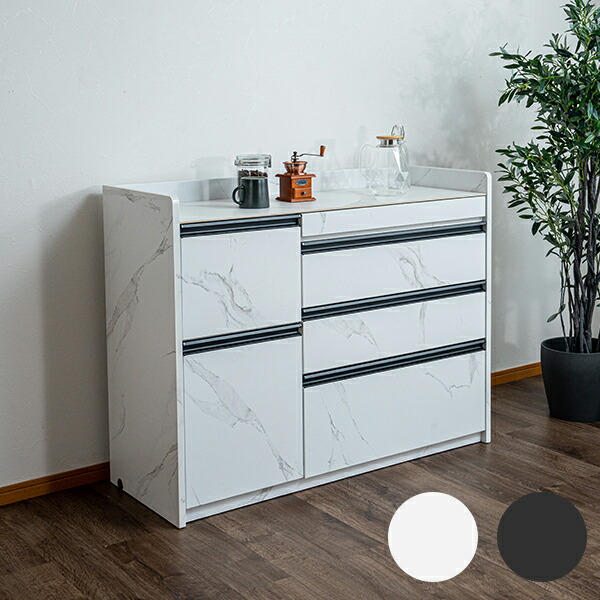 幅120cm カップボード 食器棚 キッチンボード」の人気商品一覧 | 安い