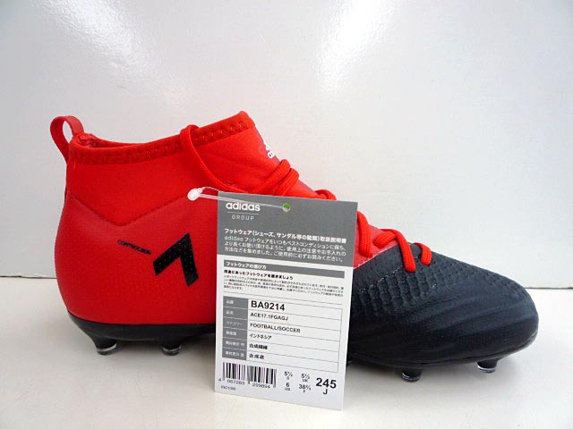 楽天市場】アディダス エース 17.1 FG J レッドリミットパック BA9214