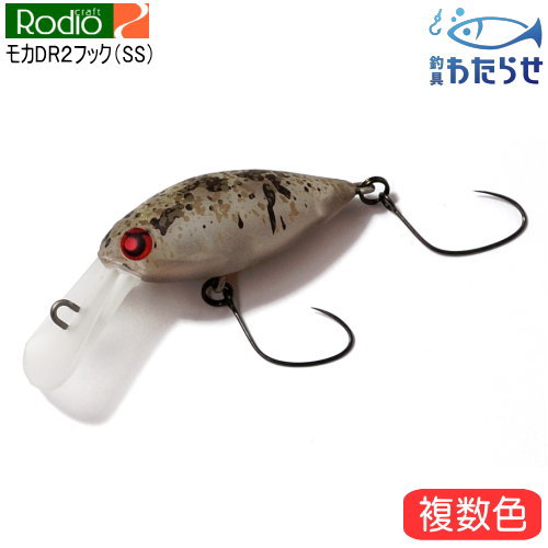 楽天市場】ロデオクラフト モカDR-SS エリアトラウトルアー クランク