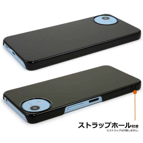 楽天市場】AQUOS wish4 ケース SH-52E/A402SH/SH-M27 黒 ブラック