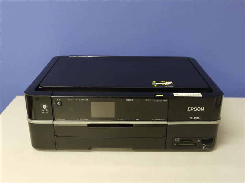 ジャンク】EPSON EP-803Aインクジェットプリンター EPSON マルチフォト