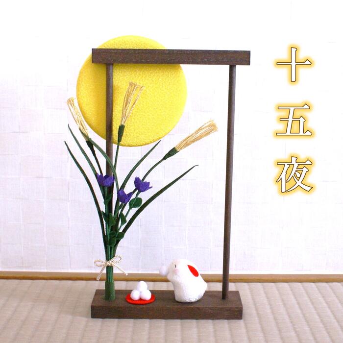 楽天市場】【 月見 飾り 置物 】十五夜 [ 9月 月見 十五夜 うさぎ