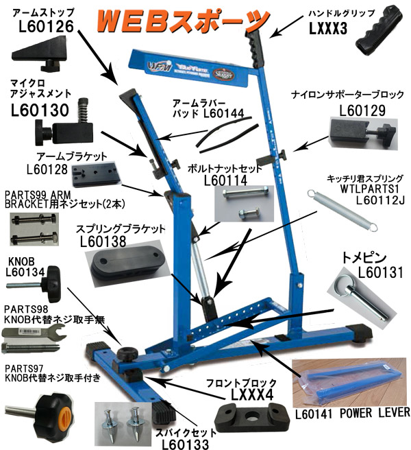 楽天市場】ピッチングマシン（ブランドルイスビルスラッガー）（打撃
