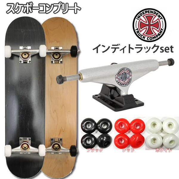 楽天市場】【3/10まで☆3000円以上で300円OFFクーポン】スケボー