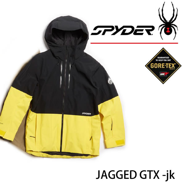 楽天市場】【3/10まで☆3000円以上で300円OFFクーポン】23-24モデル