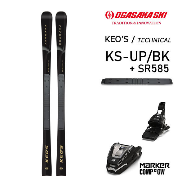 楽天市場】マーカー ビンディング MARKER COMP 14 FDT ブラック