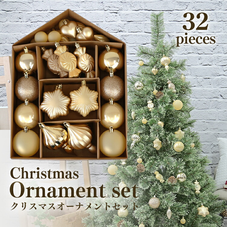 楽天市場】【スーパーセール 店内最大84%OFF!】クリスマス