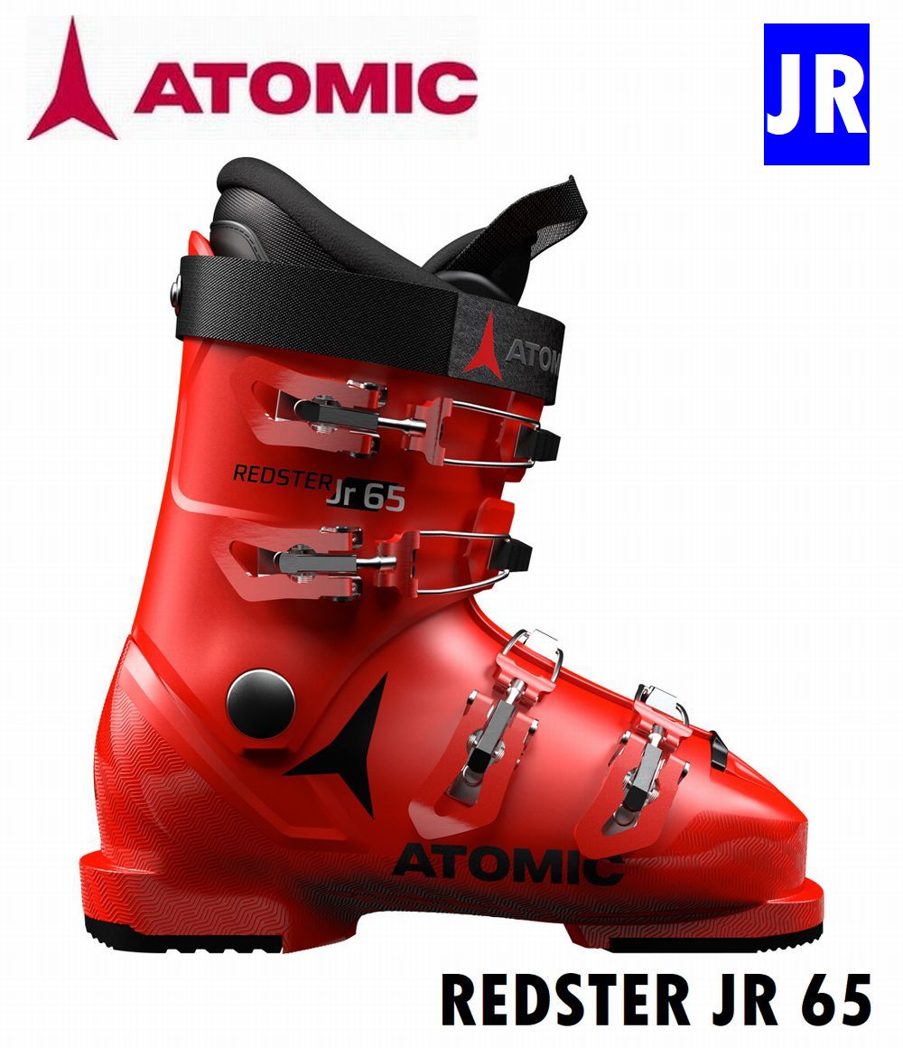 Atomic ジュニア用スキーブーツ 22cm 楽天市場】 ATOMIC > ジュニア（子供用)ブーツ : スキー屋さん京都