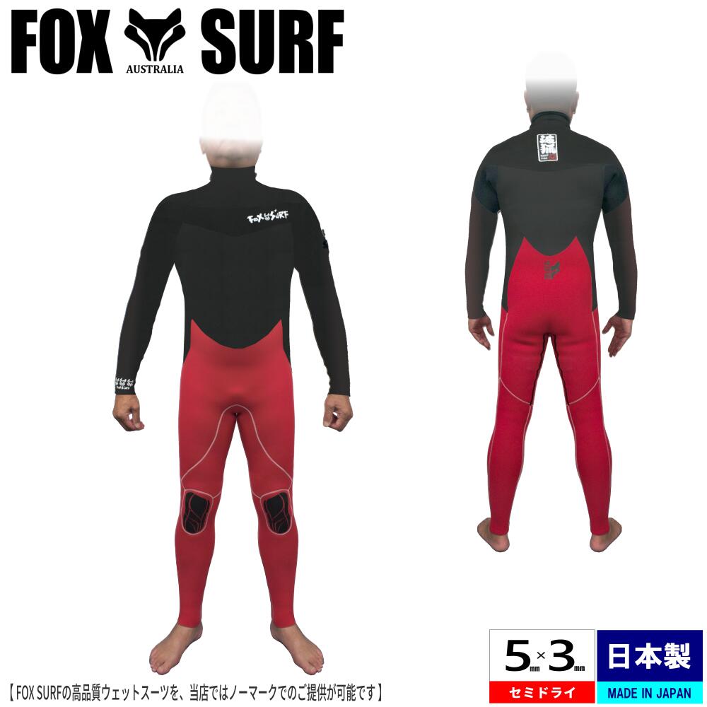 楽天市場 | ウェットスーツ＆アパレル工房 - Fox Surf Australia