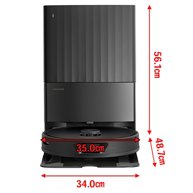 楽天市場】ロボロック Roborock ROBOROCK Qrevo QR52-04 ロボット掃除