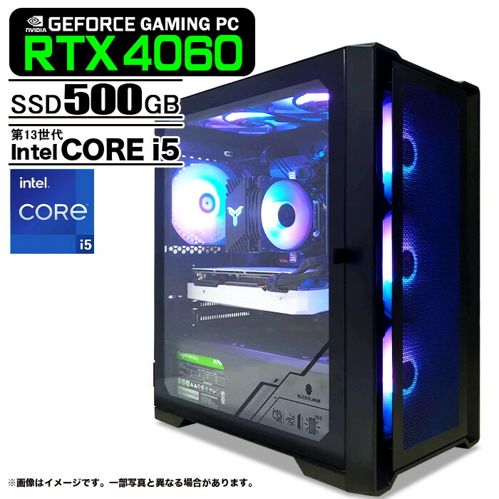 即納激安ブラックモデル】RTX4060搭載ゲーミングPCフルセット✨R7 楽天