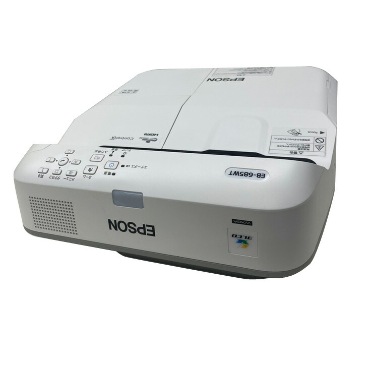 楽天市場】EPSON 液晶プロジェクター EB-685WT 3500lm WXGA リモコン