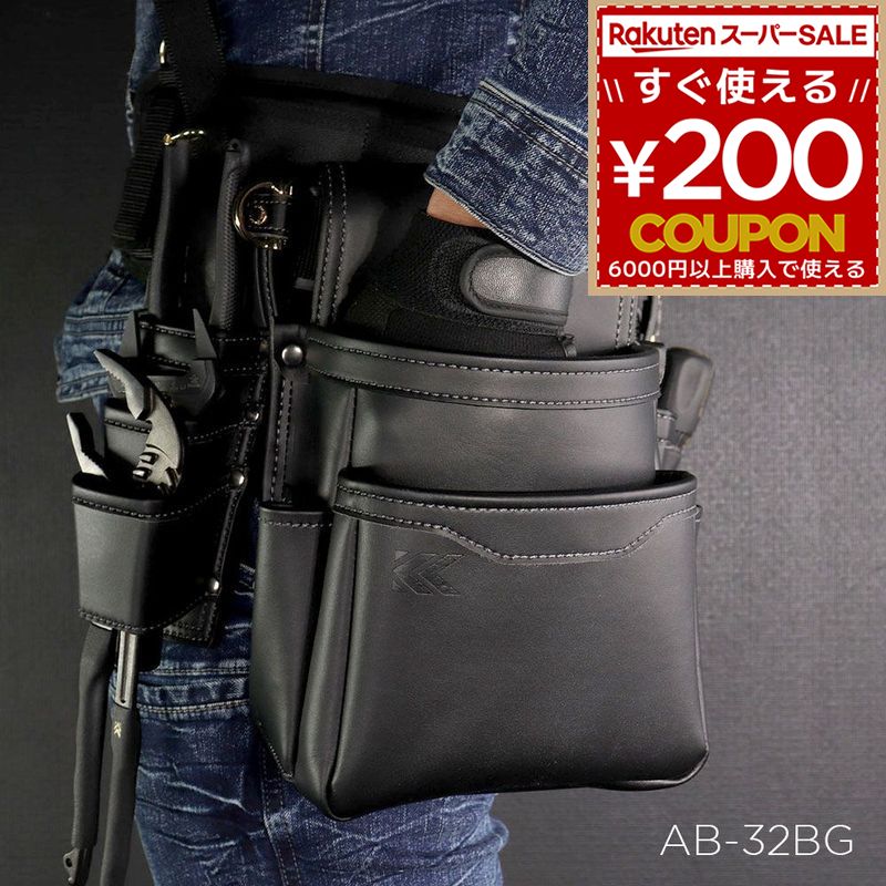 楽天市場】腰袋 ツールポーチ Light PU Leather シリーズ 腰袋薄型2段