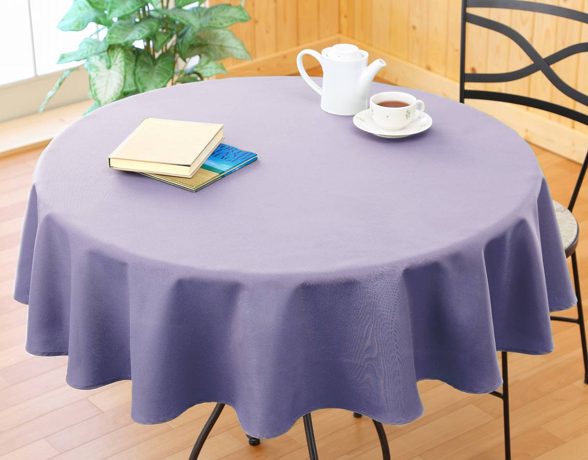 楽天市場】【テーブルクロス】【円形】【ラベンダー】はっ水加工が