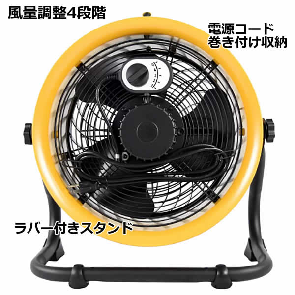 楽天市場】【送料無料・直送品】CATERPILLAR エアー サーキュレーター