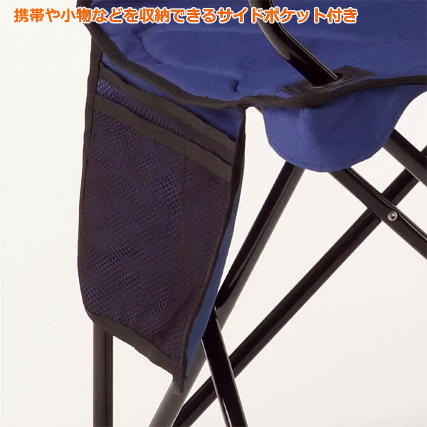 楽天市場】【送料無料】Coleman コールマン クーラー付き クアッド