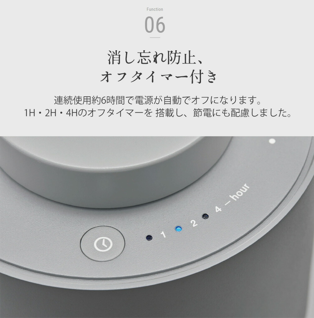 楽天市場】【送料無料＆ポイント10倍】cado カドー 電気ヒーター SOL