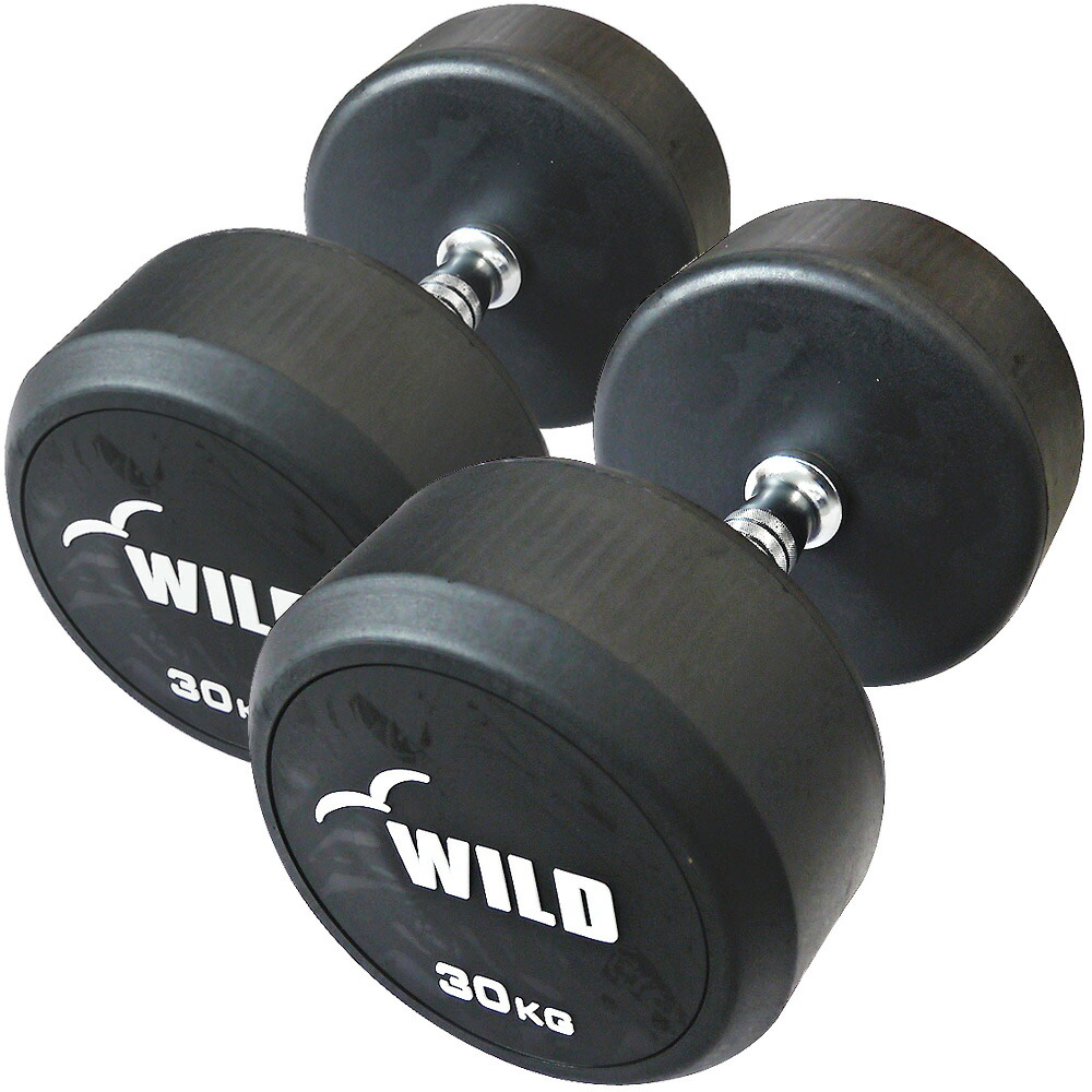 楽天市場】固定式 ダンベル 30kg WF 2本セット送料無料 ジムダンベル