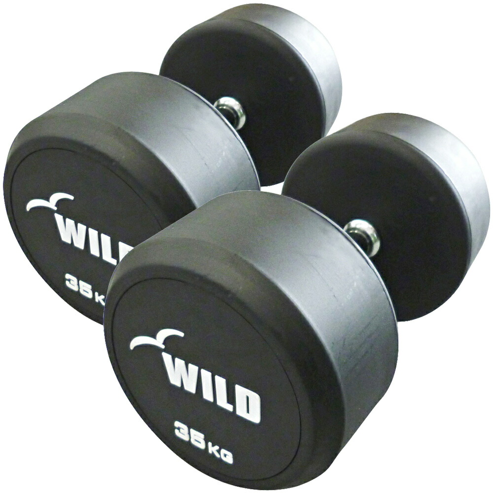 楽天市場】固定式 ダンベル 35kg WF 2本セット送料無料 ジムダンベル