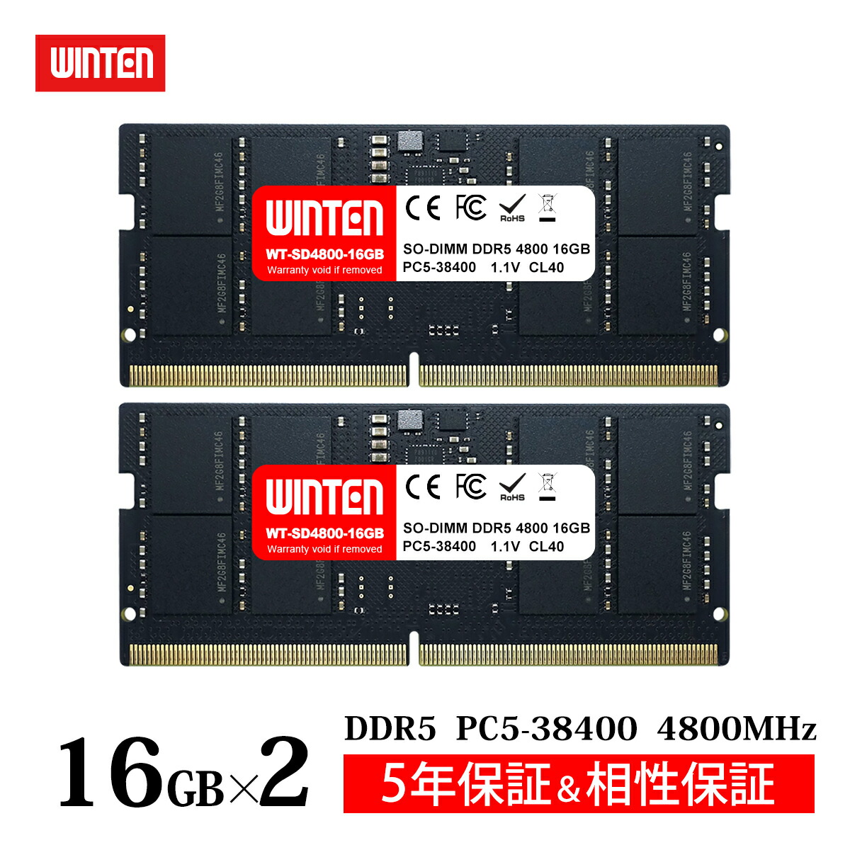 楽天市場】WINTEN ノートPC用 メモリ DDR5 4800 PC5-38400 32GB (16GB