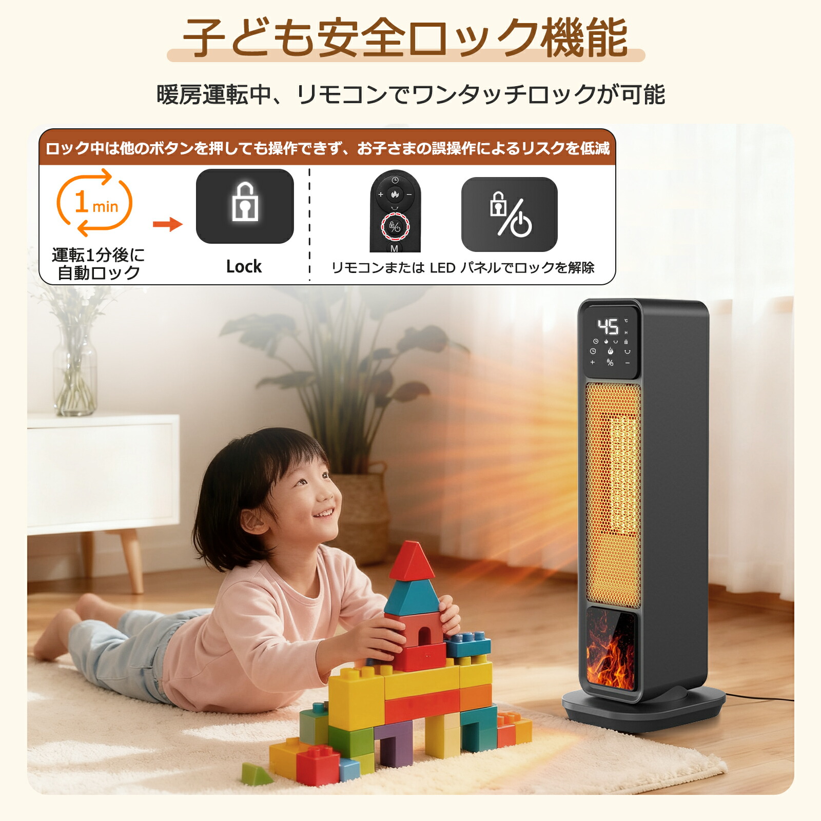 楽天市場】【スーパーSALE10％OFF】セラミックヒーター 速暖 大風量