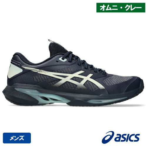 楽天市場】asics solution speed ff ／ ソリューションスピードffの通販