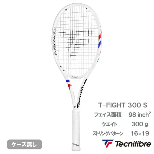楽天市場】テクニファイバー T-ファイト 300 S (Tecnifibre T-FIGHT