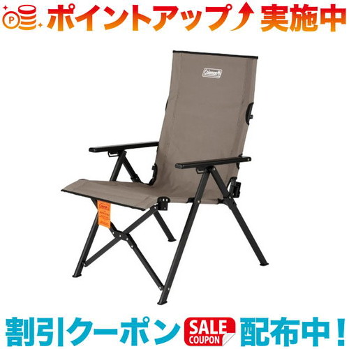 アウトドアチェア キャンプチェア コールマン レイチェア」の人気商品