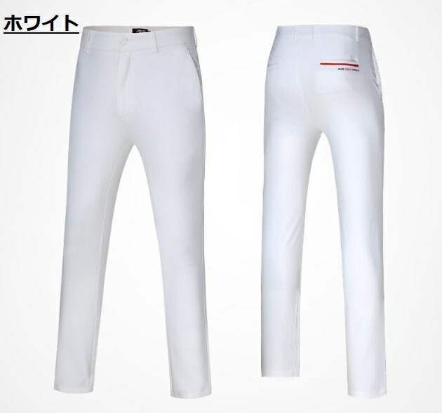 楽天市場】PGM ゴルフパンツ 高弾力 撥水 薄生地 軽量 シワになり