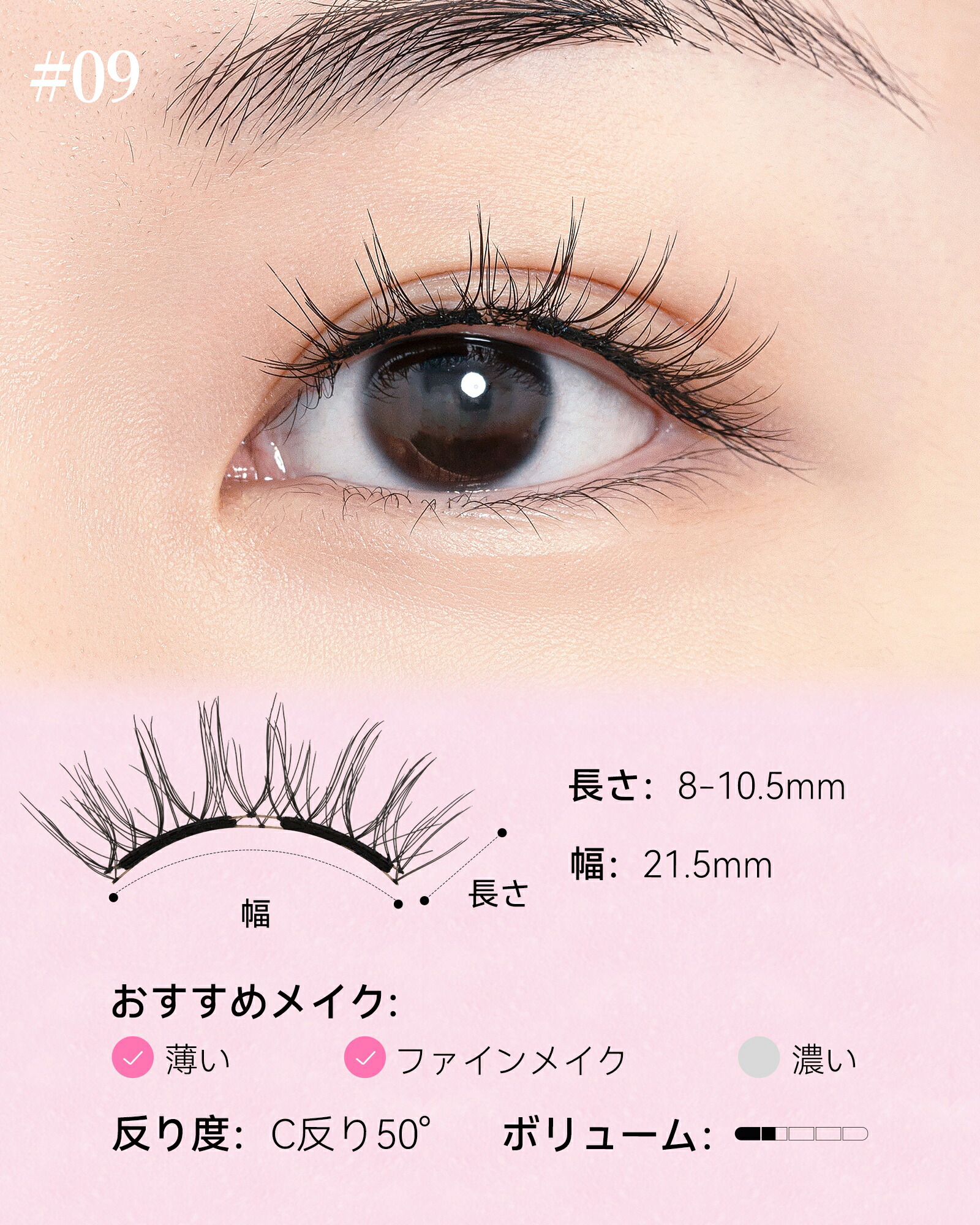 楽天市場】＼スーパーSALE期間限定・25％OFF！／【WOSADO X Disney's