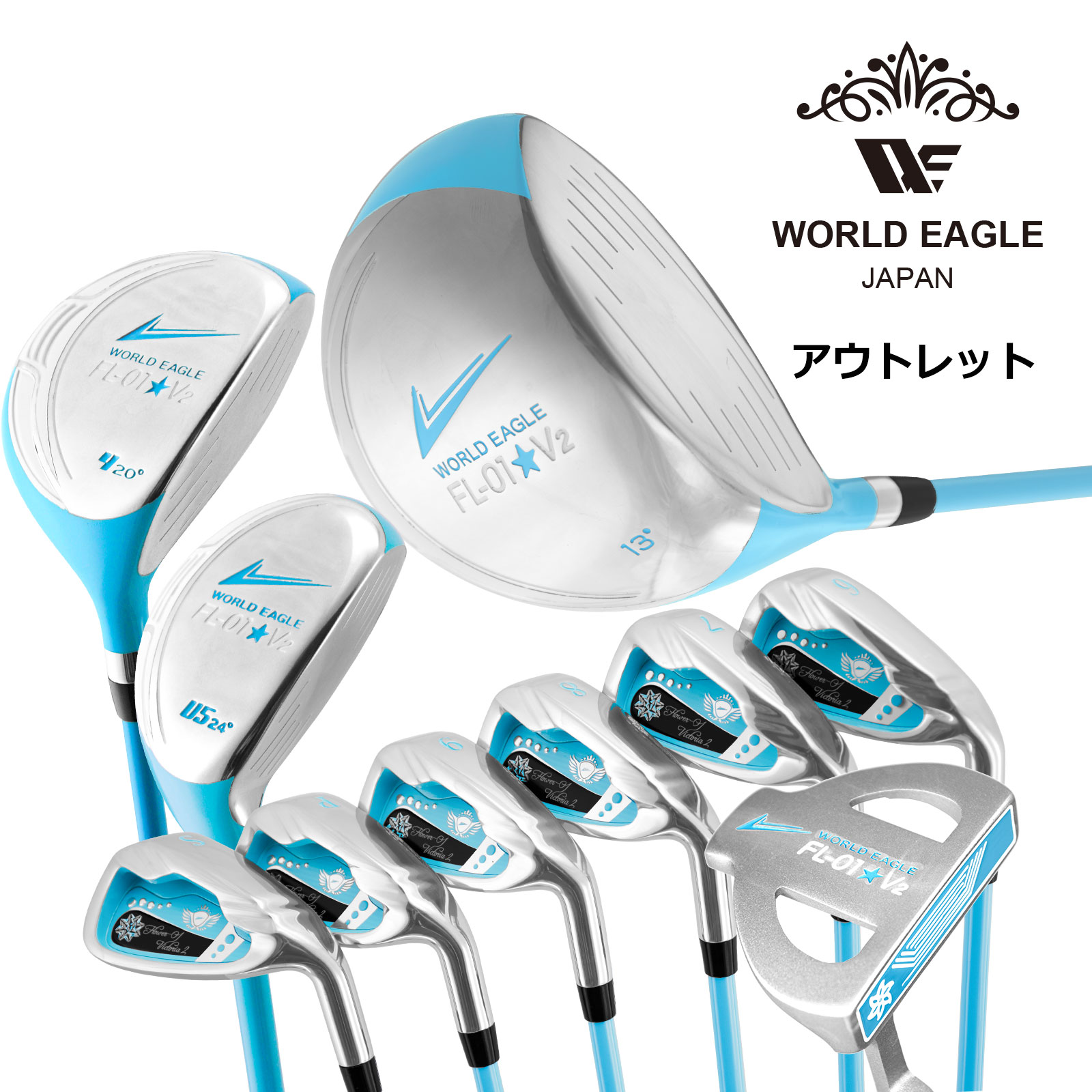 楽天市場】maxcat マックスキャット クラブフルセット レディースの通販