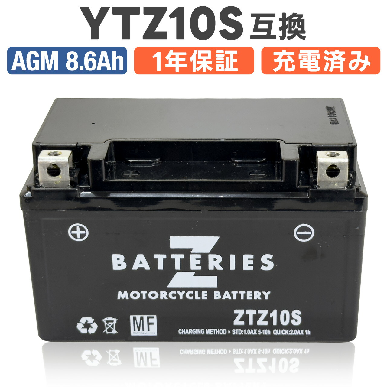 楽天市場】ZX-4R/RR/SE（24年） ハイパフォーマンス MF バイク