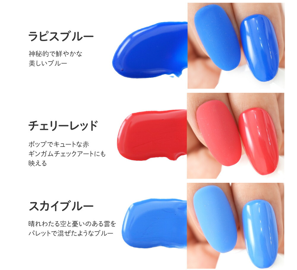 楽天市場】カラージェル（ Lシリーズ）コンテナタイプ : Letizia