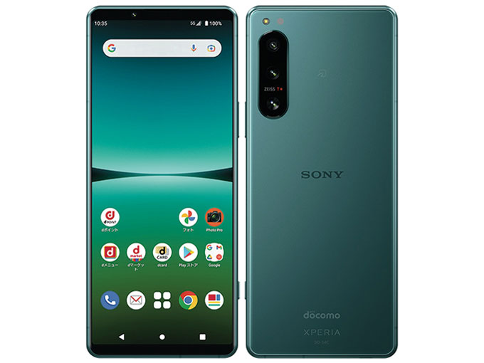 楽天市場】【中古】Xperia 5 IV 256GB ブラック エクリュホワイト