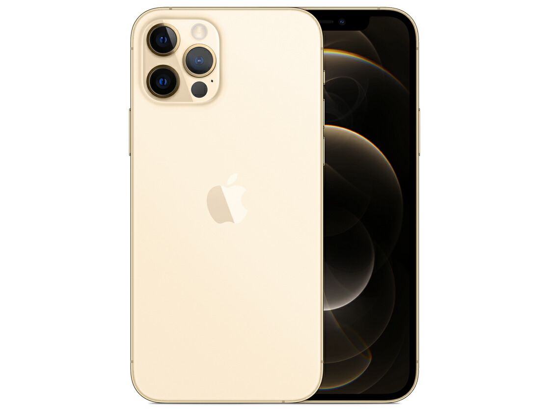 楽天市場】【中古】iPhone 12 Pro 128GB 256GB 512GB グラファイト