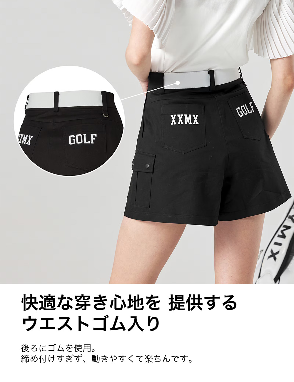 楽天市場】ゼクシィミックス xexymix ゴルフ ウェア レディース ゴルフ