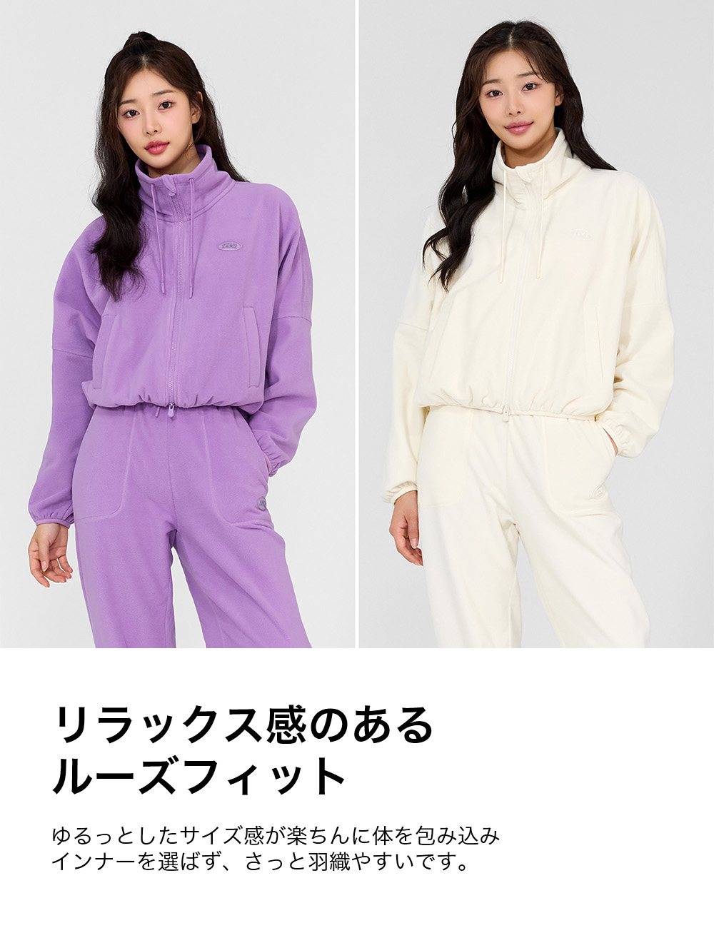 山下様 取置き】ZIKK マイクロフリースウェットスーツ XS 山下様 取