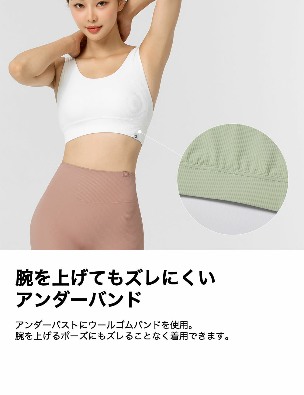 楽天市場】ゼクシィミックス xexymix ヨガ ブラトップ ヨガウェア