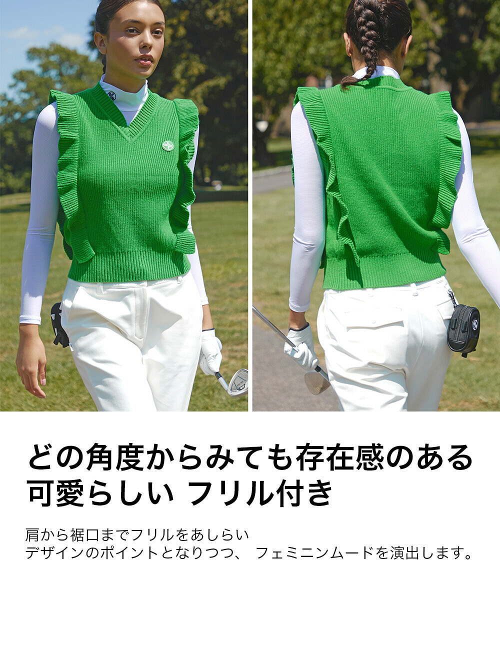 楽天市場】ゼクシィミックス xexymix ゴルフ ウェア レディース ゴルフ