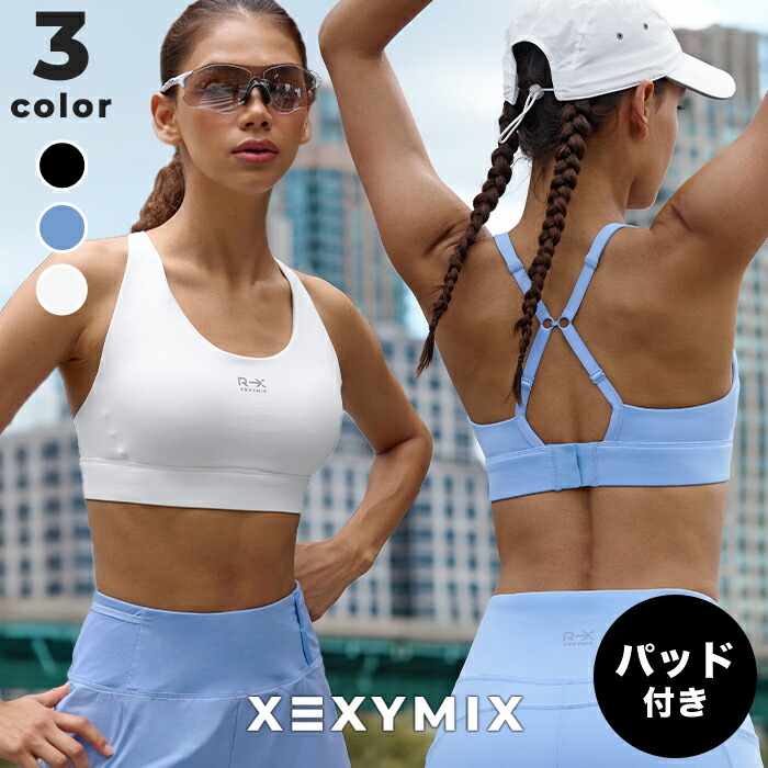 楽天市場】ゼクシィミックス xexymix ヨガ ブラトップ ヨガウェア