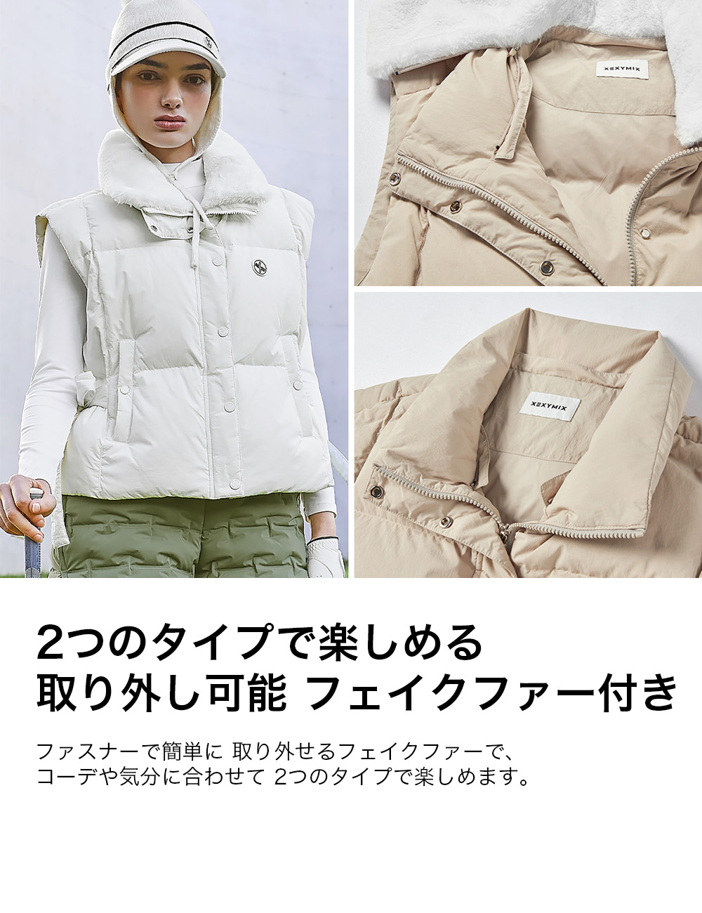 楽天市場】【OUTLET】ゼクシィミックス xexymix ゴルフ ウェア
