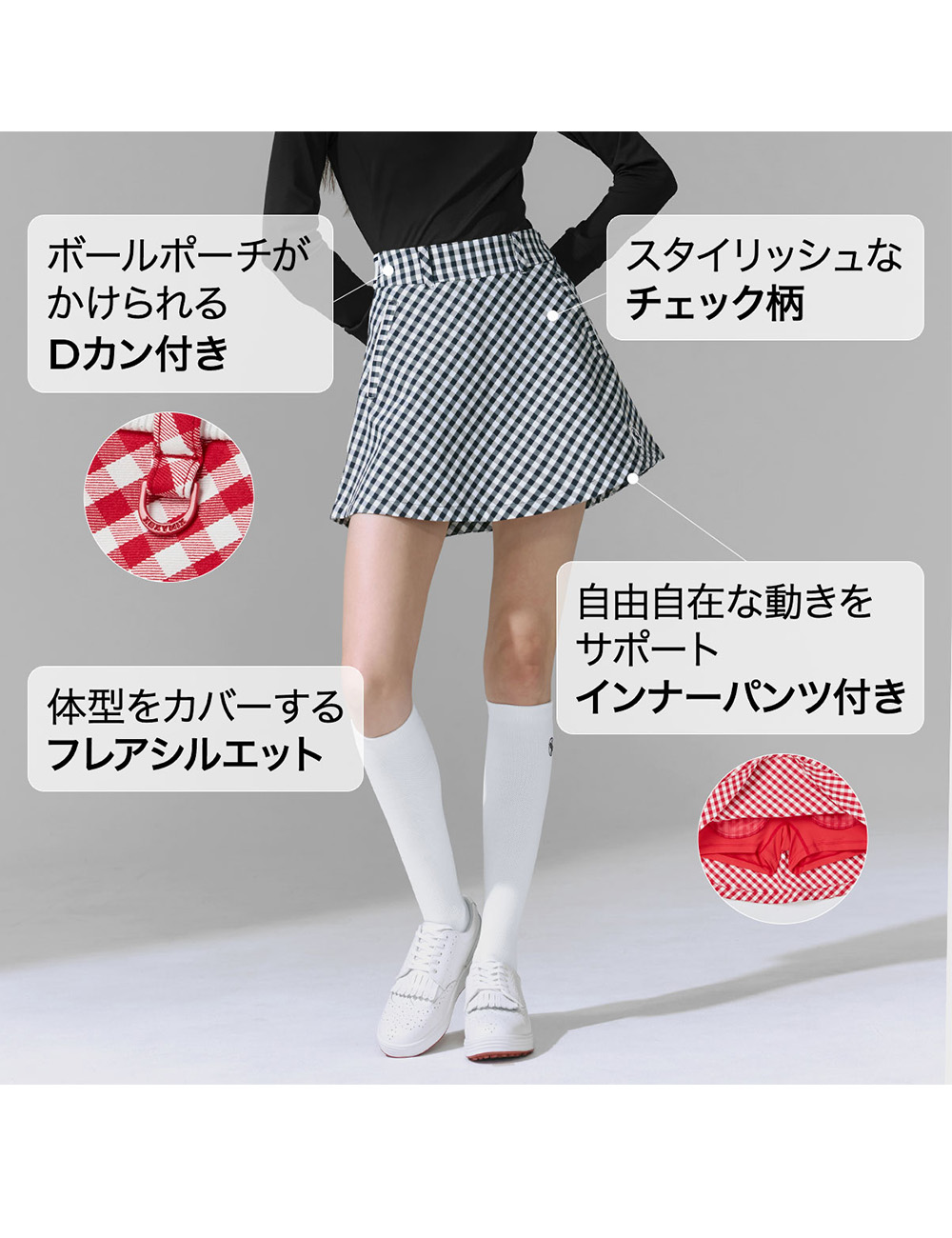 楽天市場】ゼクシィミックス xexymix ゴルフ フレアスカート インナー