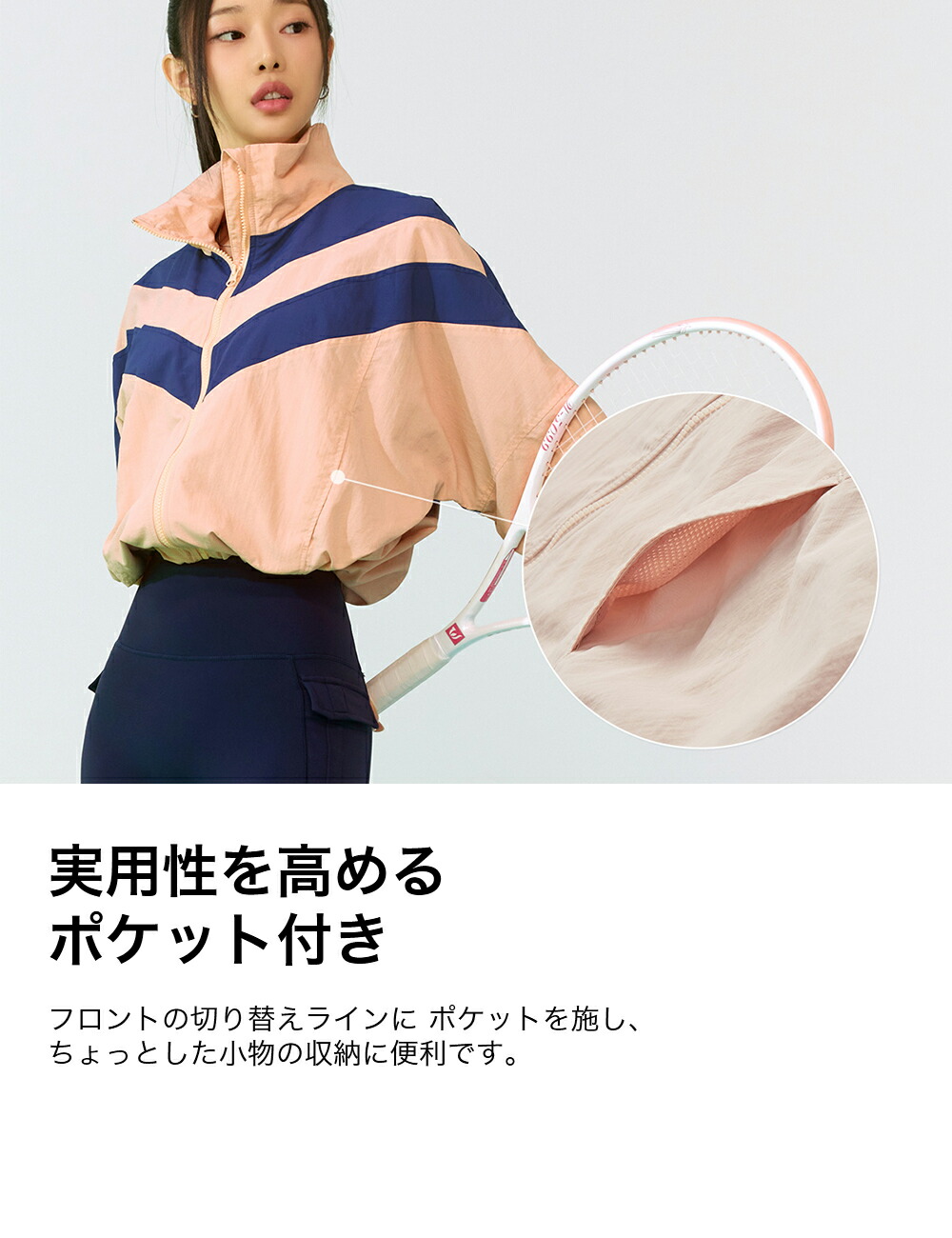 楽天市場】【30%OFF｜3/7~8限定】【OUTLET】ゼクシィミックス xexymix