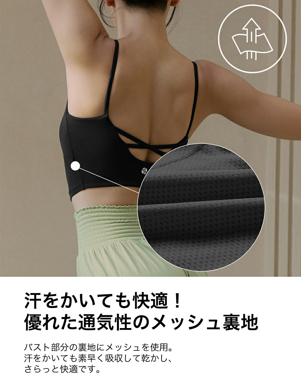 楽天市場】ゼクシィミックス xexymix ヨガ ブラトップ ヨガウェア