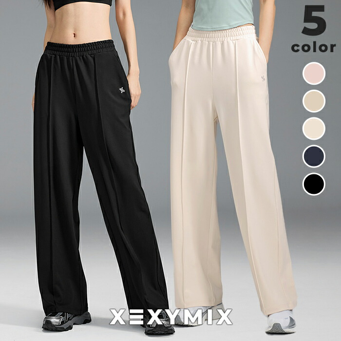楽天市場】ゼクシィミックス xexymix バンディング ワイドパンツ