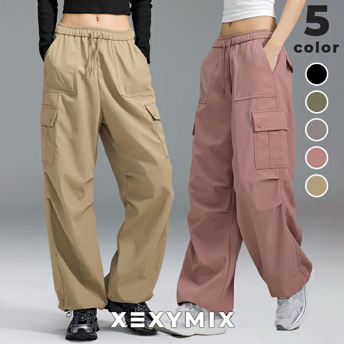 楽天市場】【OUTLET】ゼクシィミックス xexymix カーゴ ワイドパンツ